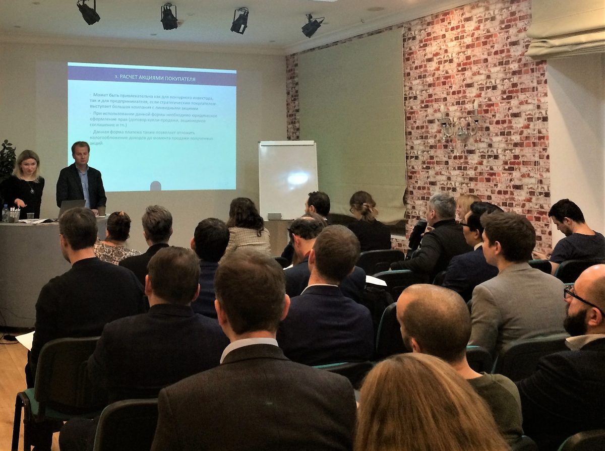 Our CEO Andrew Ponomar spoke about M&A price adjustments, earn-outs, and payment terms